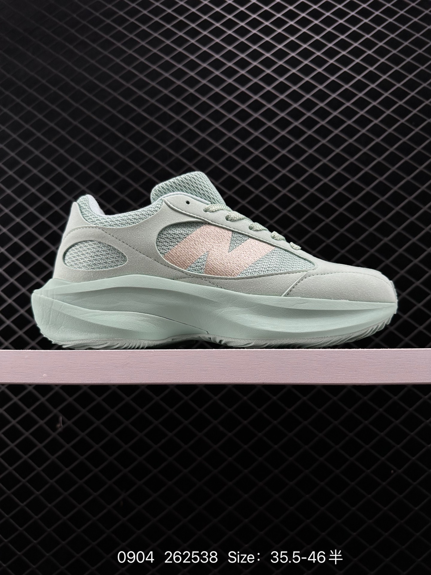 New Balance Warped Runner